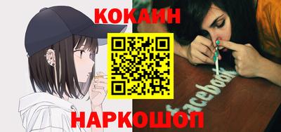 ПСИЛОЦИБИНОВЫЕ ГРИБЫ Бузулук