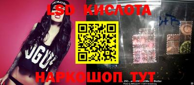 кокаин VHQ Бугуруслан