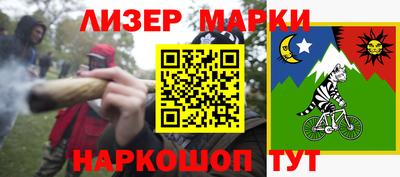 кокаин VHQ Бугуруслан