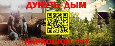 ПСИЛОЦИБИНОВЫЕ ГРИБЫ Бузулук