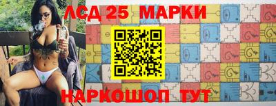 ПСИЛОЦИБИНОВЫЕ ГРИБЫ Бузулук