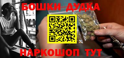 ПСИЛОЦИБИНОВЫЕ ГРИБЫ Бузулук