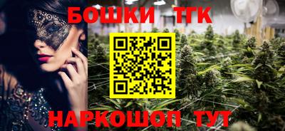 меф Будённовск
