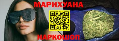 ПСИЛОЦИБИНОВЫЕ ГРИБЫ Бузулук