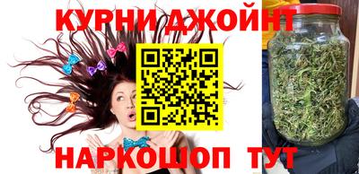 ПСИЛОЦИБИНОВЫЕ ГРИБЫ Бузулук