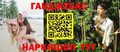 кокаин VHQ Бугуруслан