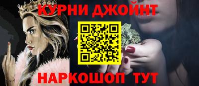 меф Будённовск