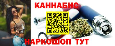 ПСИЛОЦИБИНОВЫЕ ГРИБЫ Бузулук