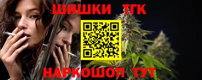 кокаин VHQ Бугуруслан