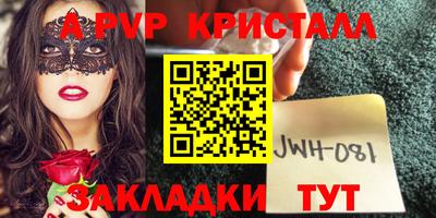 кокаин VHQ Бугуруслан