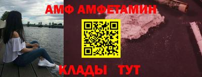 ПСИЛОЦИБИНОВЫЕ ГРИБЫ Бузулук