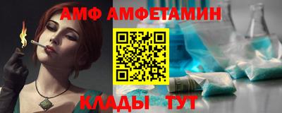кокаин VHQ Бугуруслан