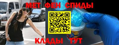 ПСИЛОЦИБИНОВЫЕ ГРИБЫ Бузулук
