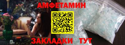 кокаин VHQ Бугуруслан