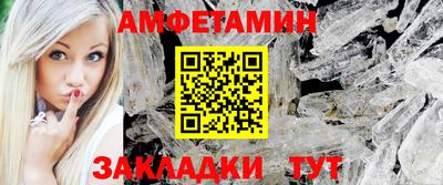 ПСИЛОЦИБИНОВЫЕ ГРИБЫ Бузулук