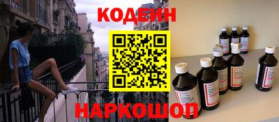 ПСИЛОЦИБИНОВЫЕ ГРИБЫ Бузулук
