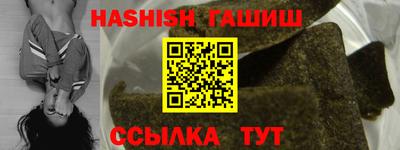 ПСИЛОЦИБИНОВЫЕ ГРИБЫ Бузулук